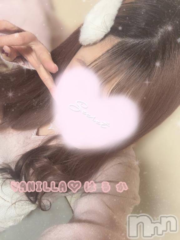 松本発デリヘルVANILLA(バニラ)はるか(23)の2025年1月8日写メブログ「気をつけないとっ」