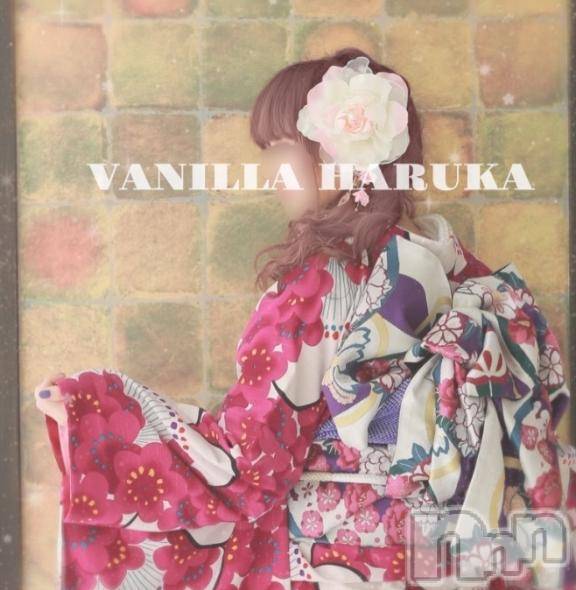 松本発デリヘルVANILLA(バニラ)はるか(23)の2025年1月13日写メブログ「おめでたいっ❣」