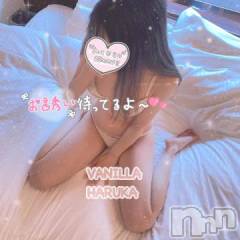 松本発デリヘルVANILLA(バニラ) はるか(23)の9月23日写メブログ「チェックしてね⸜❤︎⸝」