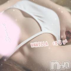 松本発デリヘルVANILLA(バニラ) はるか(23)の10月4日写メブログ「急激な変化、、💦」