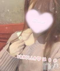 松本発デリヘルVANILLA(バニラ) はるか(23)の11月5日写メブログ「いかが、、？」