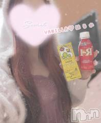 松本発デリヘルVANILLA(バニラ) はるか(23)の11月9日写メブログ「朝のお供、！」