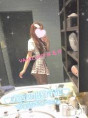 松本発デリヘルVANILLA(バニラ) はるか(23)の12月5日写メブログ「出勤のおしらせ⸜❤︎⸝」