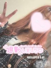 松本発デリヘルVANILLA(バニラ) はるか(23)の12月30日写メブログ「退勤です⸜❤︎⸝」