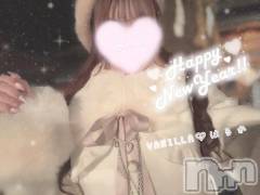 松本発デリヘルVANILLA(バニラ) はるか(23)の1月1日写メブログ「新年❣」