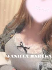 松本発デリヘルVANILLA(バニラ) はるか(23)の2月9日写メブログ「♡H様♡ありがとうございます♡」
