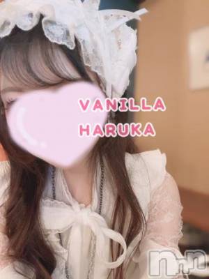 松本発デリヘル VANILLA(バニラ) はるか(23)の9月14日写メブログ「スキなの教えて、、💓💭」