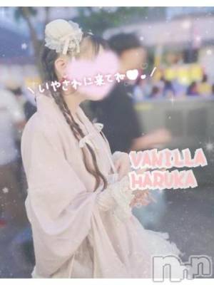松本発デリヘル VANILLA(バニラ) はるか(23)の9月20日写メブログ「ぜひっ！♡」
