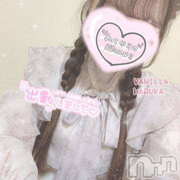 松本発デリヘル VANILLA(バニラ) はるか(23)の9月22日写メブログ「初出勤です、、！♡」