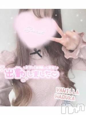 松本発デリヘル VANILLA(バニラ) はるか(23)の9月29日写メブログ「おはようございます🥰」