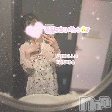 松本発デリヘル VANILLA(バニラ) はるか(23)の9月29日写メブログ「♡O様♡ありがとうございます♡」