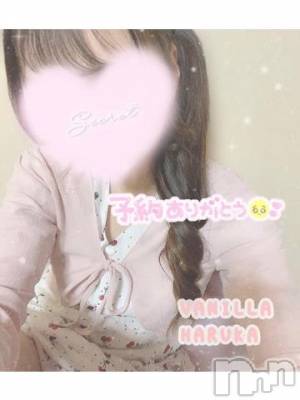 松本発デリヘル VANILLA(バニラ) はるか(23)の9月29日写メブログ「♡F様♡ありがとうございます♡」