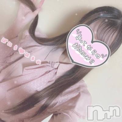 松本発デリヘル VANILLA(バニラ) はるか(23)の10月11日写メブログ「やばいっ、、、！」