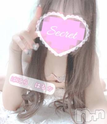 松本発デリヘル VANILLA(バニラ) はるか(23)の10月17日写メブログ「いちにちのおわりに」