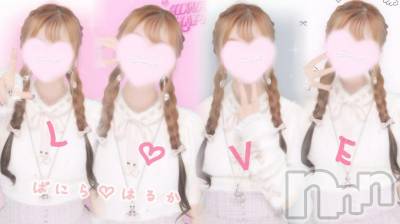 松本発デリヘル VANILLA(バニラ) はるか(23)の10月20日写メブログ「流行りのやつ、、！！！」