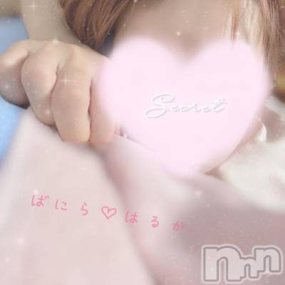 松本発デリヘル VANILLA(バニラ) はるか(23)の10月23日写メブログ「やめられないっ」