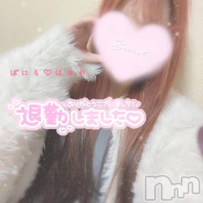 松本発デリヘル VANILLA(バニラ) はるか(23)の10月27日写メブログ「退勤です⸜❤︎⸝」
