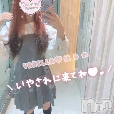 松本発デリヘル VANILLA(バニラ) はるか(23)の11月5日写メブログ「今週も✊🏻」