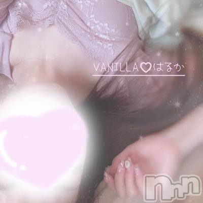 松本発デリヘル VANILLA(バニラ) はるか(23)の11月7日写メブログ「ちょっぴり、、、」