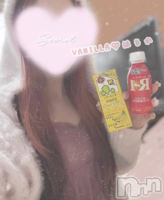 松本発デリヘル VANILLA(バニラ) はるか(23)の11月9日写メブログ「朝のお供、！」