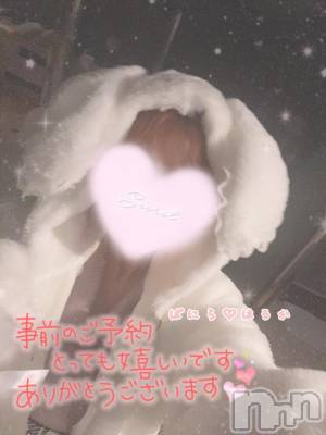 松本発デリヘル VANILLA(バニラ) はるか(23)の11月14日写メブログ「♡K様♡ありがとうございます♡」