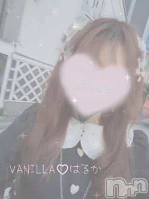 松本発デリヘル VANILLA(バニラ) はるか(23)の11月16日写メブログ「おでかけとメンテ、！」