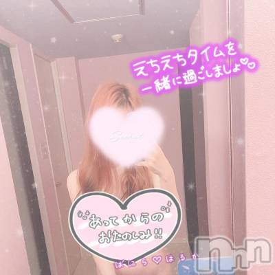 松本発デリヘル VANILLA(バニラ) はるか(23)の11月23日写メブログ「夜は、、///」