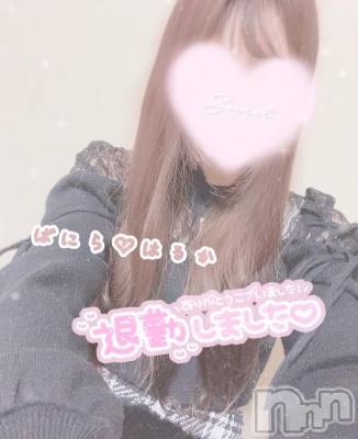 松本発デリヘル VANILLA(バニラ) はるか(23)の11月23日写メブログ「退勤です⸜❤︎⸝」