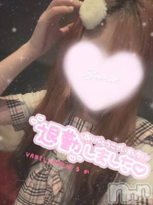 松本発デリヘル VANILLA(バニラ) はるか(23)の12月1日写メブログ「退勤です⸜❤︎⸝」