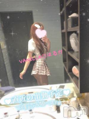 松本発デリヘル VANILLA(バニラ) はるか(23)の12月5日写メブログ「出勤のおしらせ⸜❤︎⸝」