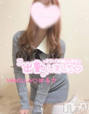 松本発デリヘル VANILLA(バニラ) はるか(23)の12月21日写メブログ「出勤しました⸜❤︎⸝」