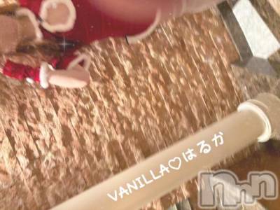 松本発デリヘル VANILLA(バニラ) はるか(23)の12月21日写メブログ「あいにきてぇ」