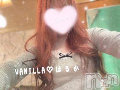 松本発デリヘル VANILLA(バニラ) はるか(23)の12月29日写メブログ「♡I様♡ありがとうございます♡」