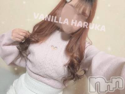 松本発デリヘル VANILLA(バニラ) はるか(23)の2月6日写メブログ「おはようございます( ˆˆ )」