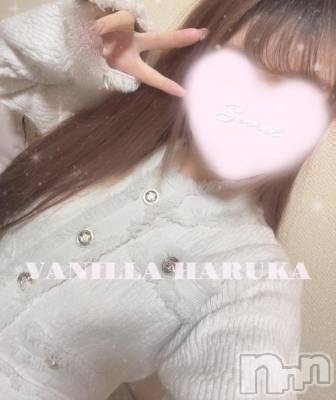 松本発デリヘル VANILLA(バニラ) はるか(23)の2月8日写メブログ「あしたしゅっきんっ！」