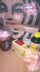 新潟メンズエステMen's Spa 神の手(メンズスパカミノテ) 巡音りん(20)の7月29日動画「りんのご褒美day💝」