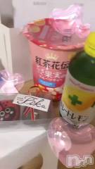 新潟メンズエステMen's Spa 神の手(メンズスパカミノテ) 巡音りん(20)の7月25日動画「本当にありがとう幸せ😭✨」