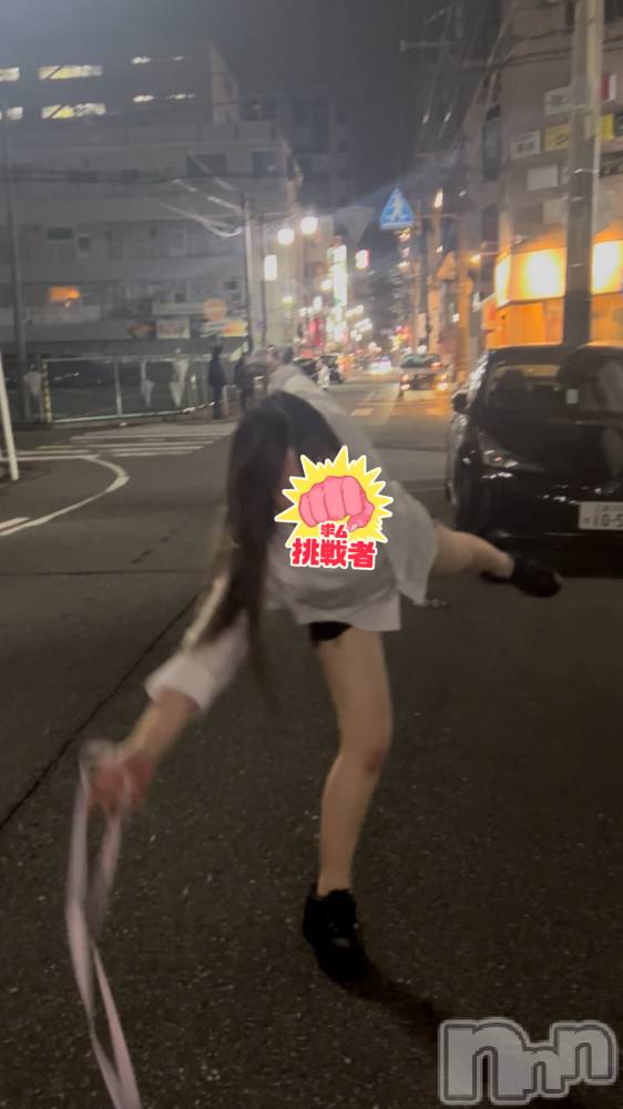 ʥå륺СROYAL ONE() ޤ57̥֥֤Τ͡