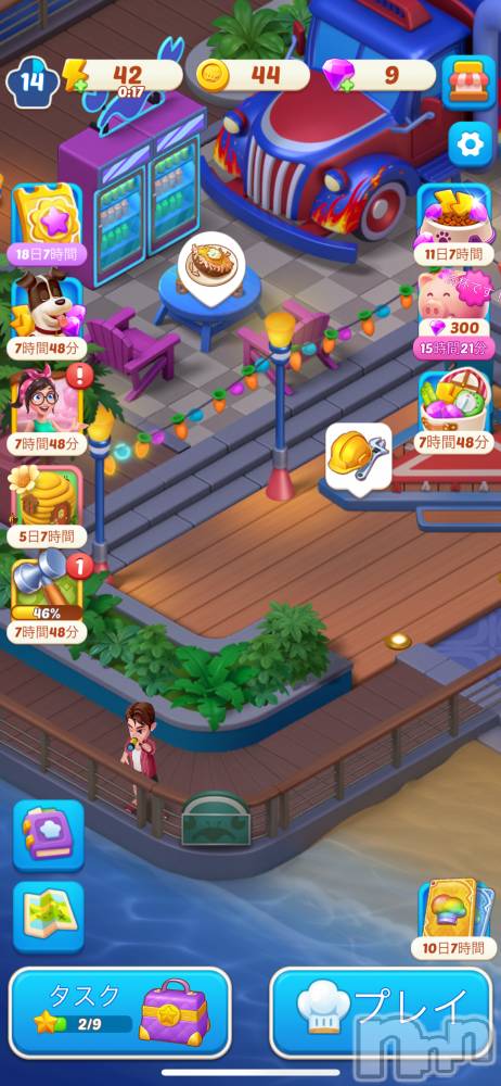 ʥå륺СROYAL ONE() ޤ87ֺ̥֥ǶϤޤäƤ📱