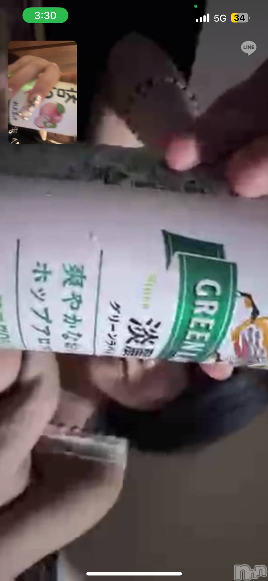 ʥå륺СROYAL ONE() 2025ǯ812̥֥֥⡼Ȱ🍻