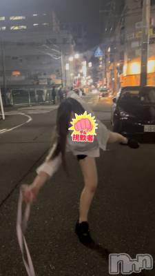 ʥå륺СROYAL ONE() ޤ(20)57̥֥֤Τ͡