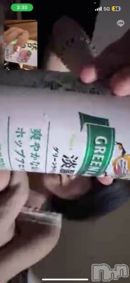ʥå륺СROYAL ONE() ޤ(20)812̥֥֥⡼Ȱ🍻