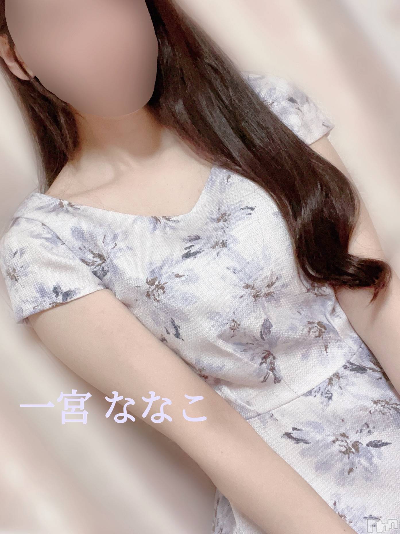 新潟人妻デリヘル新潟の可憐な妻たち～秘密の逢瀬～(ニイガタノカレンナツマタチ～ヒミツノオウセ～)【新人】一宮 ななこ(28)の2024年9月11日写メブログ「はじめまして❣️」