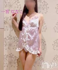 新潟人妻デリヘル新潟の可憐な妻たち～秘密の逢瀬～(ニイガタノカレンナツマタチ～ヒミツノオウセ～) 【新人】一宮 ななこ(28)の10月12日写メブログ「こんなわたしはダメですか？💍💭」