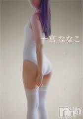 新潟デリヘル新潟の可憐な妻たち～秘密の逢瀬～(ニイガタノカレンナツマタチ～ヒミツノオウセ～) 【新人】一宮 ななこ(28)の11月26日写メブログ「覚えてくれますか📛🔰」