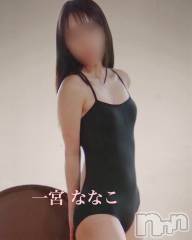 新潟デリヘル新潟の可憐な妻たち～秘密の逢瀬～(ニイガタノカレンナツマタチ～ヒミツノオウセ～) 【新人】一宮 ななこ(28)の6月14日写メブログ「1回だけだから、ね♥️🈲」