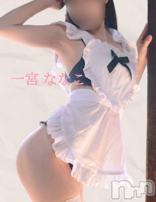 新潟デリヘル 新潟の可憐な妻たち～秘密の逢瀬～(ニイガタノカレンナツマタチ～ヒミツノオウセ～) 【新人】一宮 ななこ(28)の3月30日写メブログ「出勤チェックしてね🗓🆙」