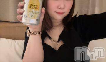 新潟人妻デリヘル新潟人妻　2nd Wife(セカンドワイフ) 体験。みなみ奥様(23)の9月17日写メブログ「実はね、♡」