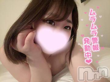 新潟人妻デリヘル新潟人妻　2nd Wife(セカンドワイフ) 体験。みなみ奥様(23)の9月22日写メブログ「◯◯ニッシュはどうする？♡」