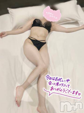 新潟風俗エステMelt(メルト) みう(24)の9月27日写メブログ「たくさん💗」